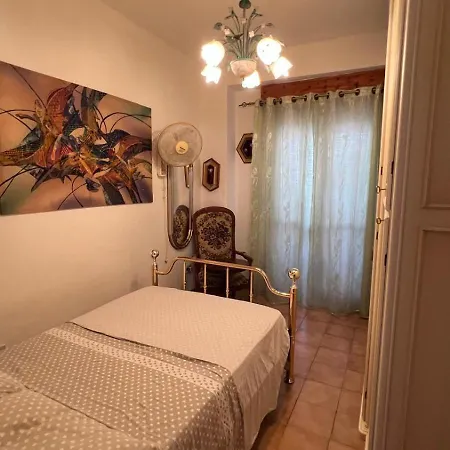 شقة Golden Park سكاليا
